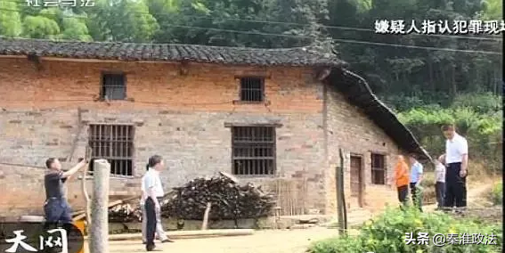 湖北崇阳杀妻案侦破纪实