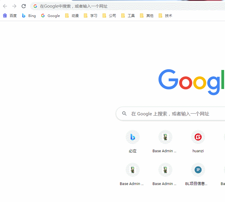 一套簡單的登錄、鑒權工具