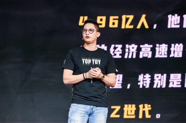 潮玩集合TOP TOY搞了个大动作