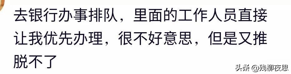 怀孕时,特别想吃烤羊肉串,听说是我吃,老板娘说不卖