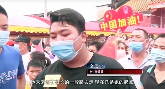 全红婵太励志！曾算不出4x8，现获“广东实验中学荣誉学生”证书