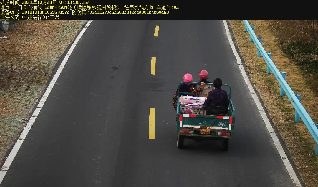电动二轮/三轮/四轮车主注意，这3种违规车上路，将被罚款、拘留