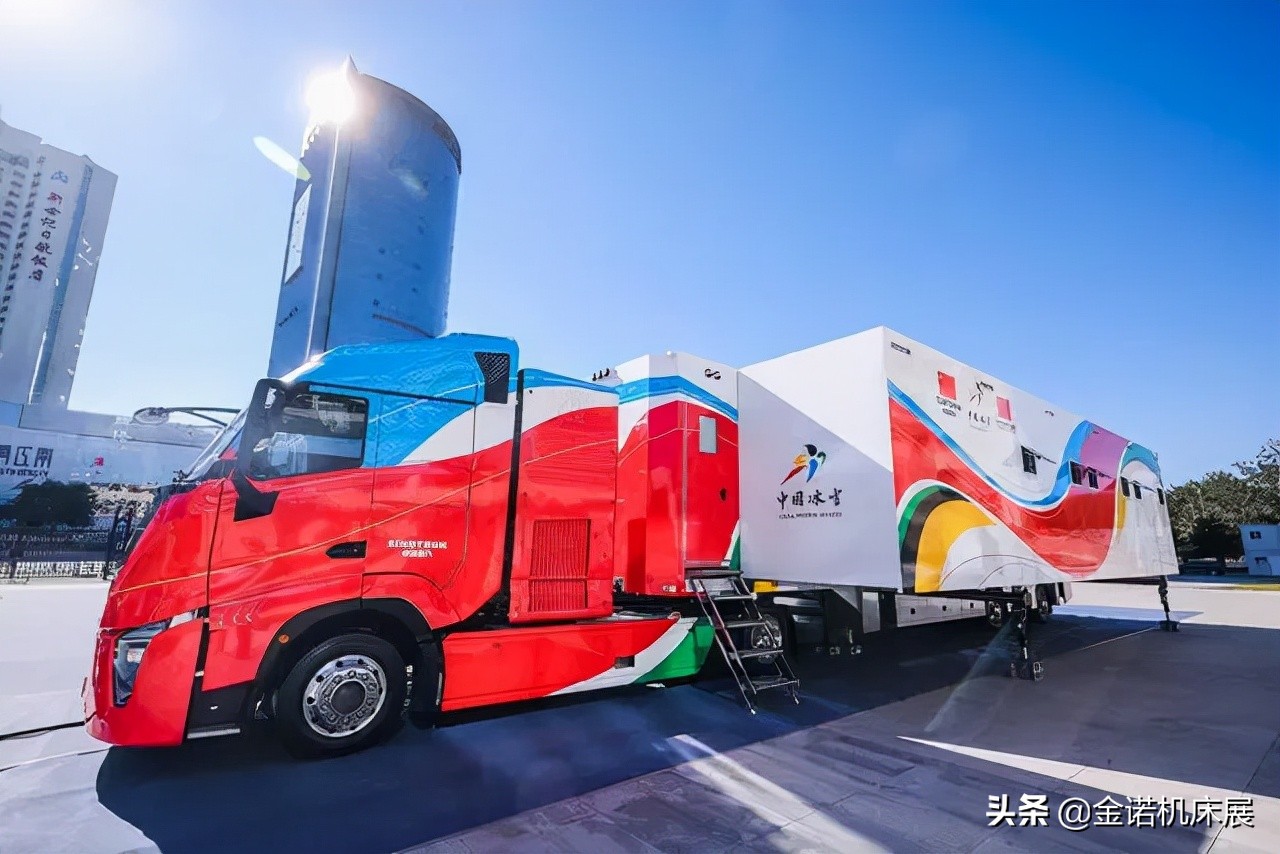 中国首创、世界领先、完全国产！央视新闻聚焦雪蜡车“黑科技”