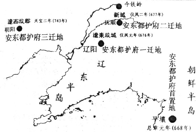 唐朝的疆域到底有多大？或许谭其骧的地图误导了大多数中国人