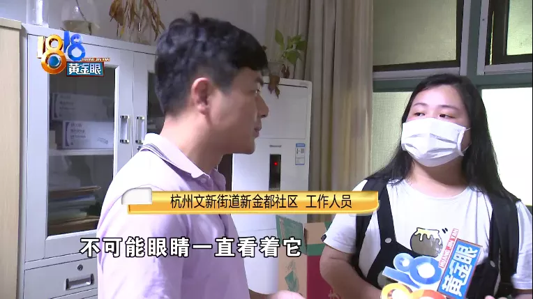 “柯基”头皮被撕咬,遛狗也要讲方法