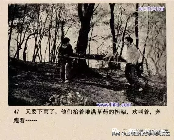 《小街》1