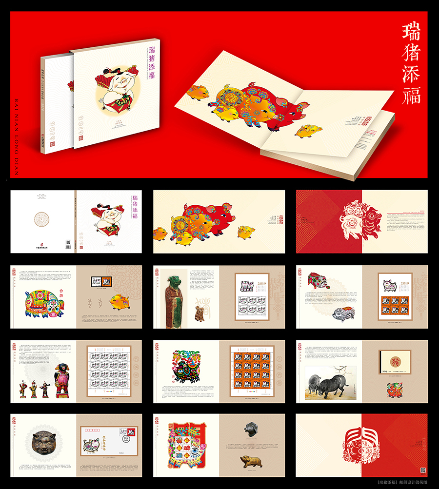 己亥年是什么生肖（乙亥年是什么生肖）
