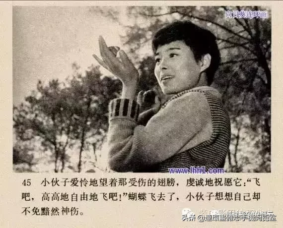 《小街》1