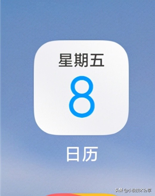 小米手机关闭这5个开关，就不会收到广告了，红米手机通用