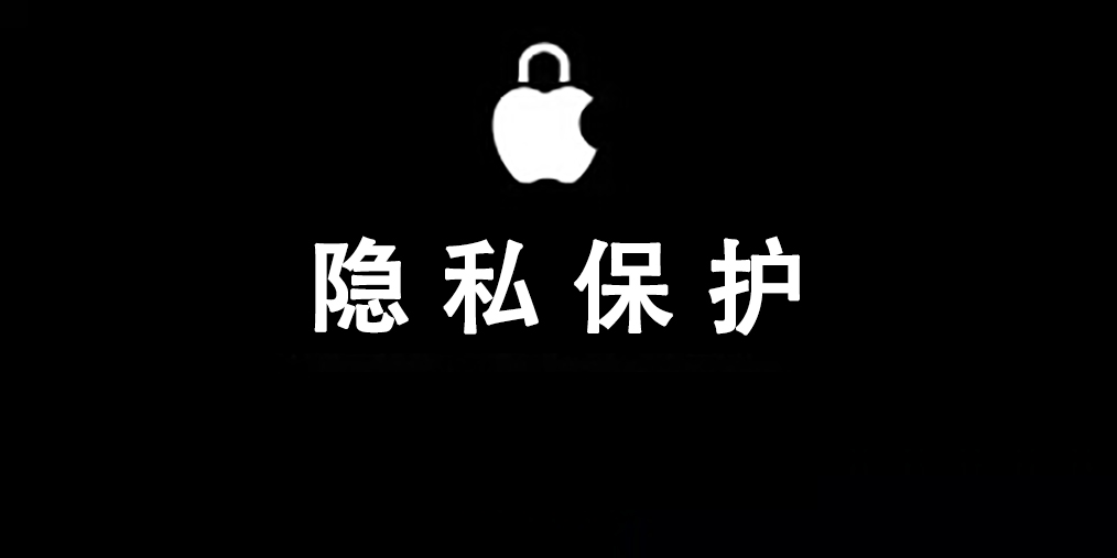 苹果手机电话录音方法揭秘，很多人还不知道！
