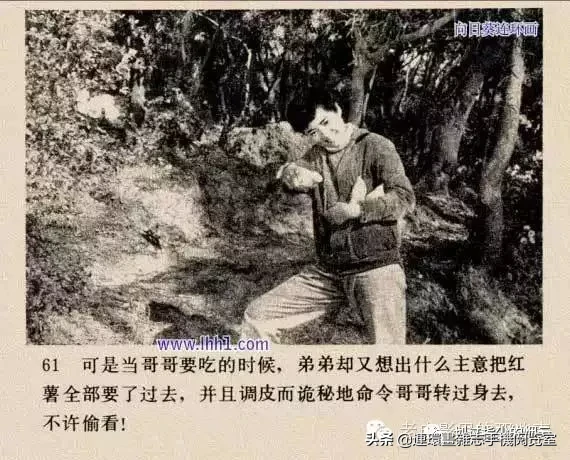 《小街》1