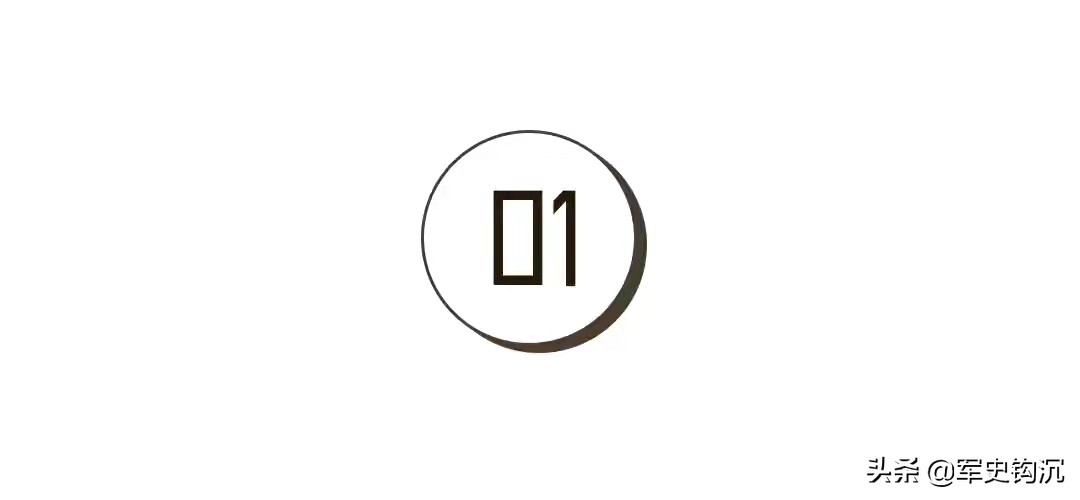 U-2����ҹ�������ʯ�������ʣ���û�м�����Ƭ�����һ�����