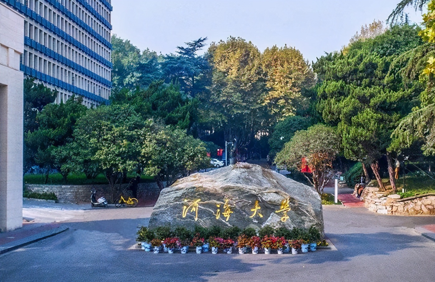 江苏一所很委屈的大学，明明是211，却因名字被误会“野鸡大学”