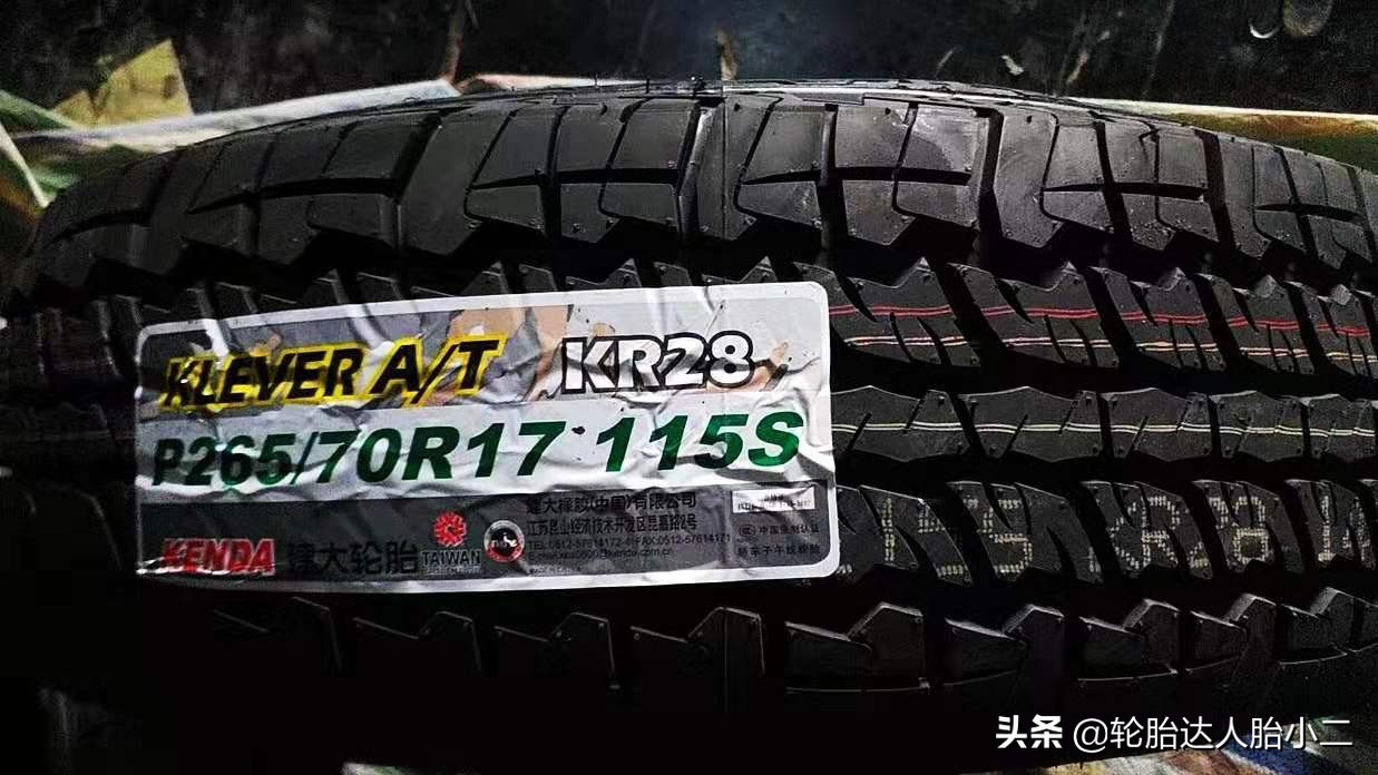 日系越野SUV丰田汉兰达普拉多逆势增长，SUV汽车轮胎也选日系？