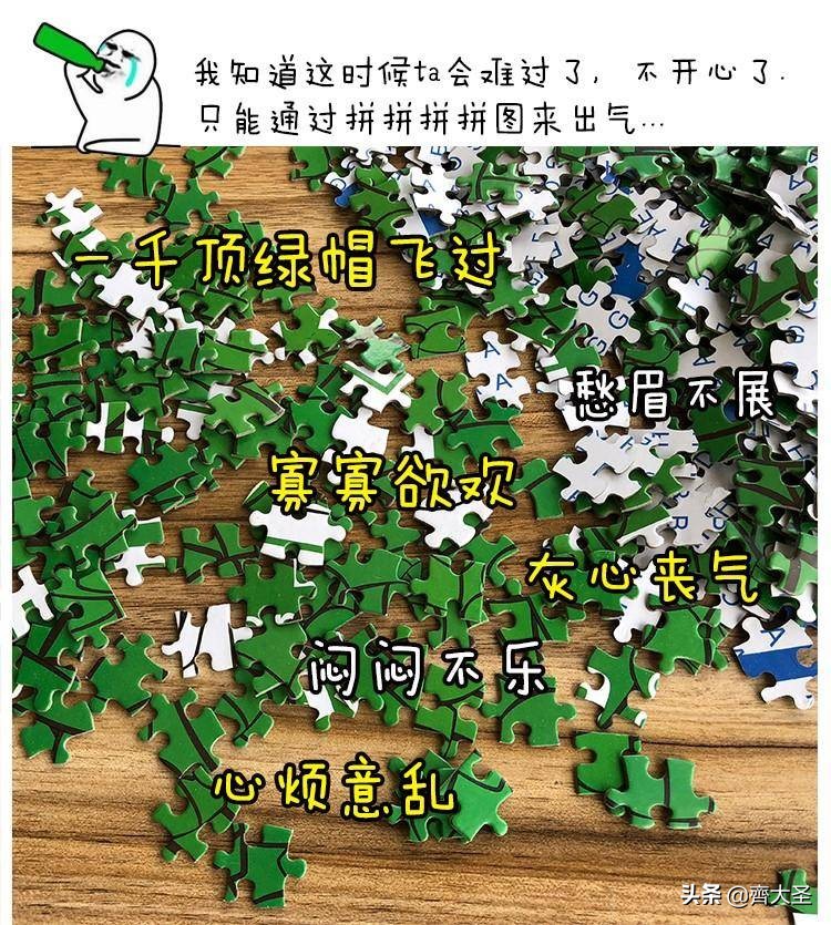 创意沙雕礼物（沙雕圣诞礼物）