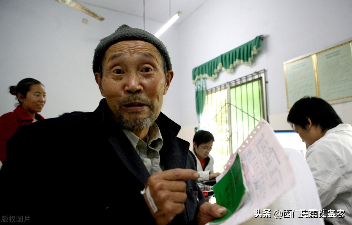 农村医保又到缴费季，增加补贴和报销比例，不如严厉惩处过度医疗