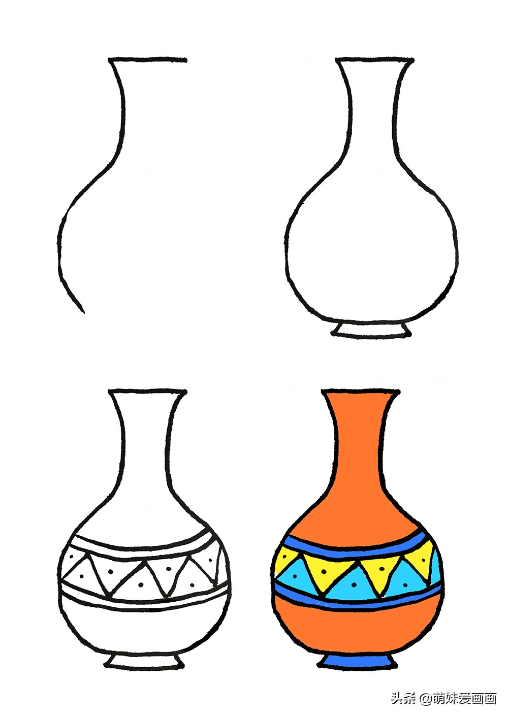 漂亮的花瓶简笔画大全｜不同造型和纹样的花瓶，小朋友一学就会