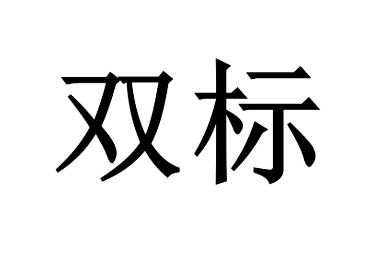 2008年俄格战争溯源，持续数十年的西方双标，终让俄罗斯反击