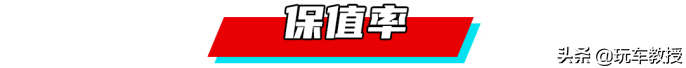 10万落地SUV谁最强？ 国产/合资打起来了！