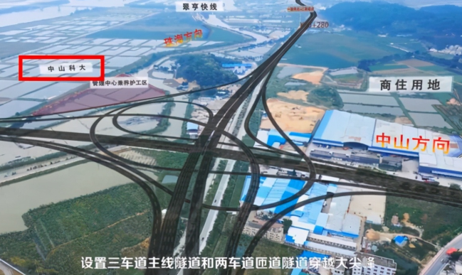 广东迎来一所新大学，总投资100亿元，当地考生可留意