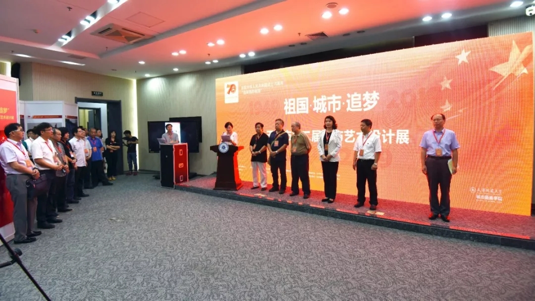 美术艺考政策解读：天津城建大学2021年招录设计类300名