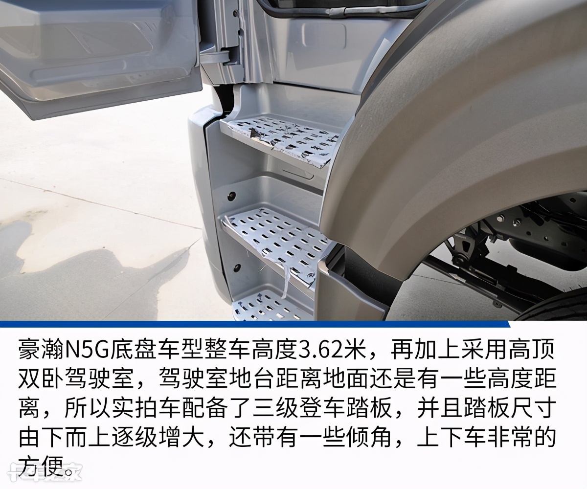 3000公里续航，高顶双卧平地板，这款豪瀚N5G强的离谱