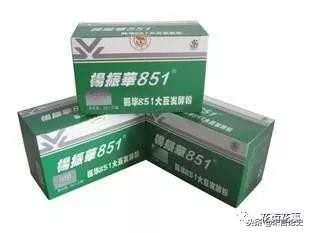 1996年湖南一个老人，喝了一种营养品，引发出一场人命官司