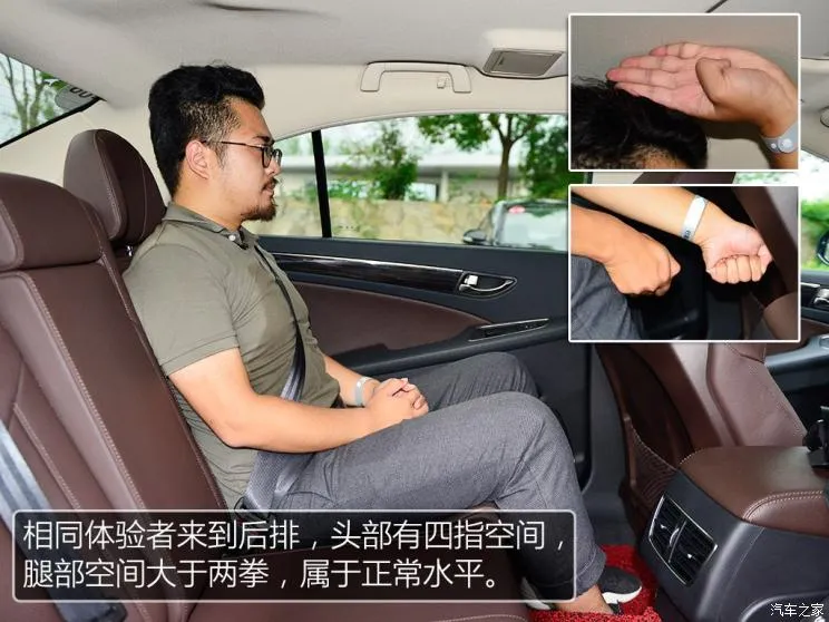 二手车：16万的红旗H7，气场赛A6L，内饰有面子