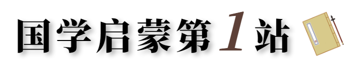 “矶”字古音读法解析：探寻其在古籍中的正确发音