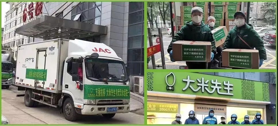 中式快餐直营门店全国第一,大米先生如何实现现炒优势?