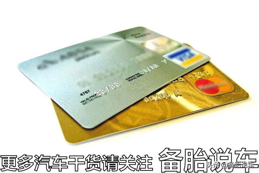 违停被贴罚单，多久才能查到？一定有罚款吗？交警：分情况