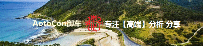 雾都经典“伦敦的腔调”：全新劳斯莱斯“古斯特加长版”全球首发
