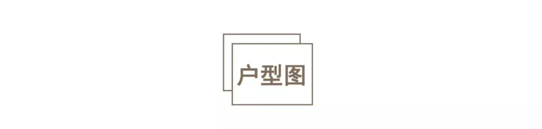 【親子宅設計精選】海淀媽媽的育兒經都藏在這68m²！30W做24m²收納區，利用率提高30%