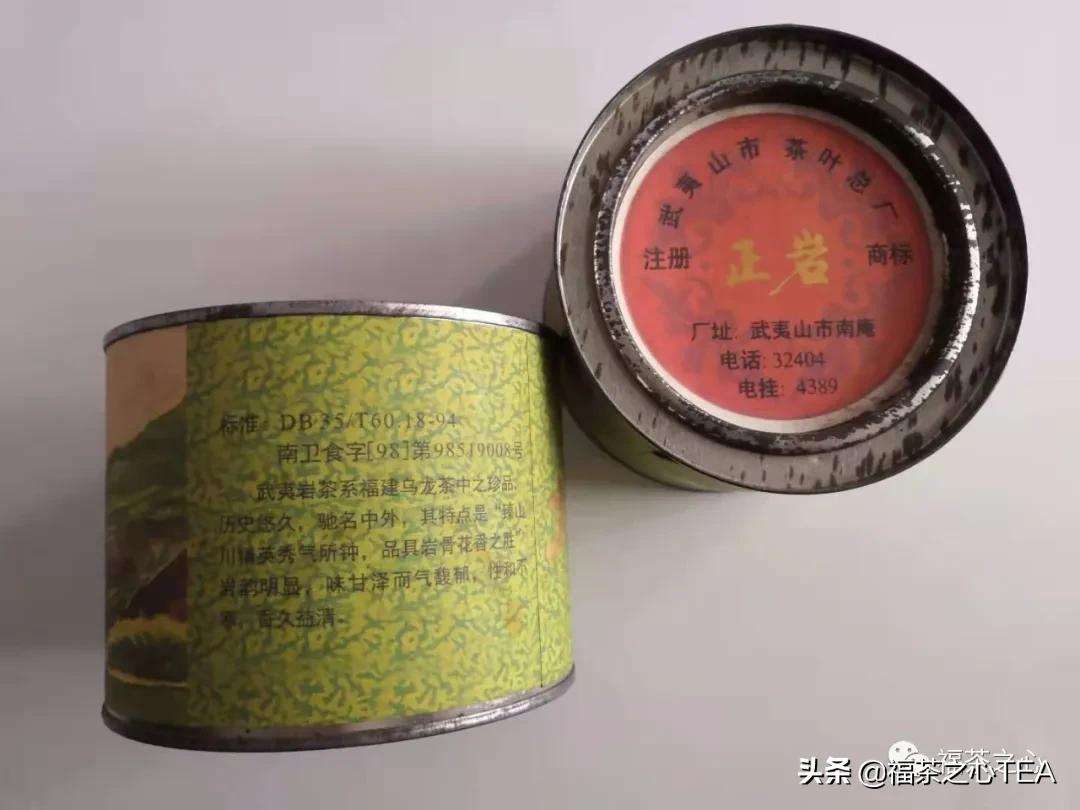 茶百科 | 中國茶葉分類大綱(收藏版)