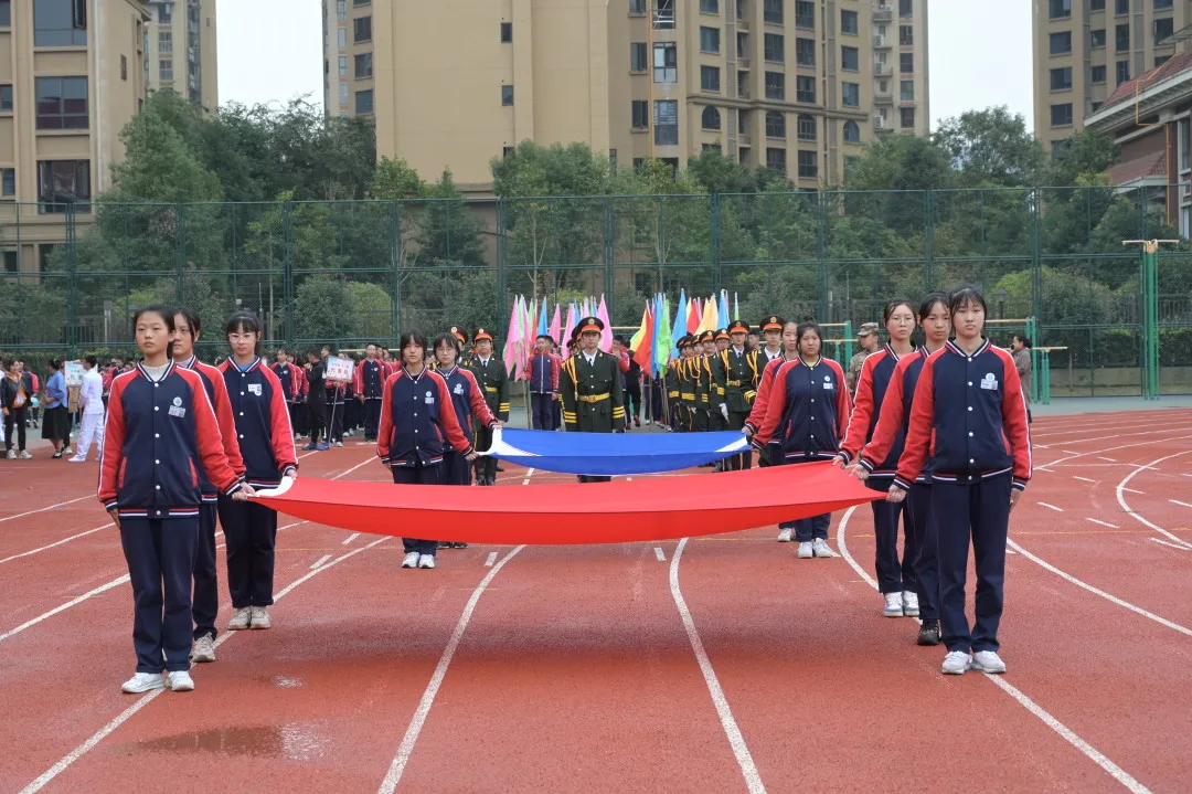 眉山东坡区苏辙中学迎2021年田径运动会(图2)