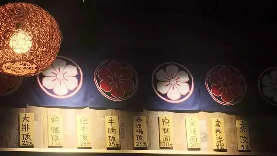 在互联网，沙县小吃为什么成了年轻人的减肥餐顶流？