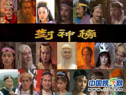 中国最经典的十部电视剧