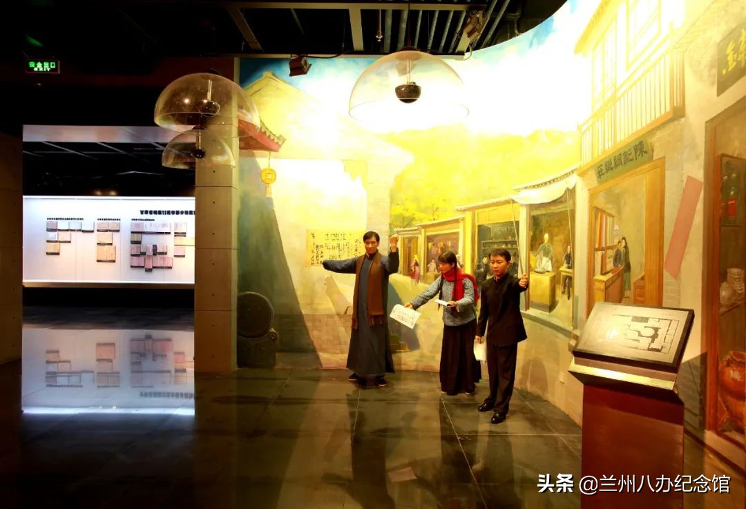 在线观展 