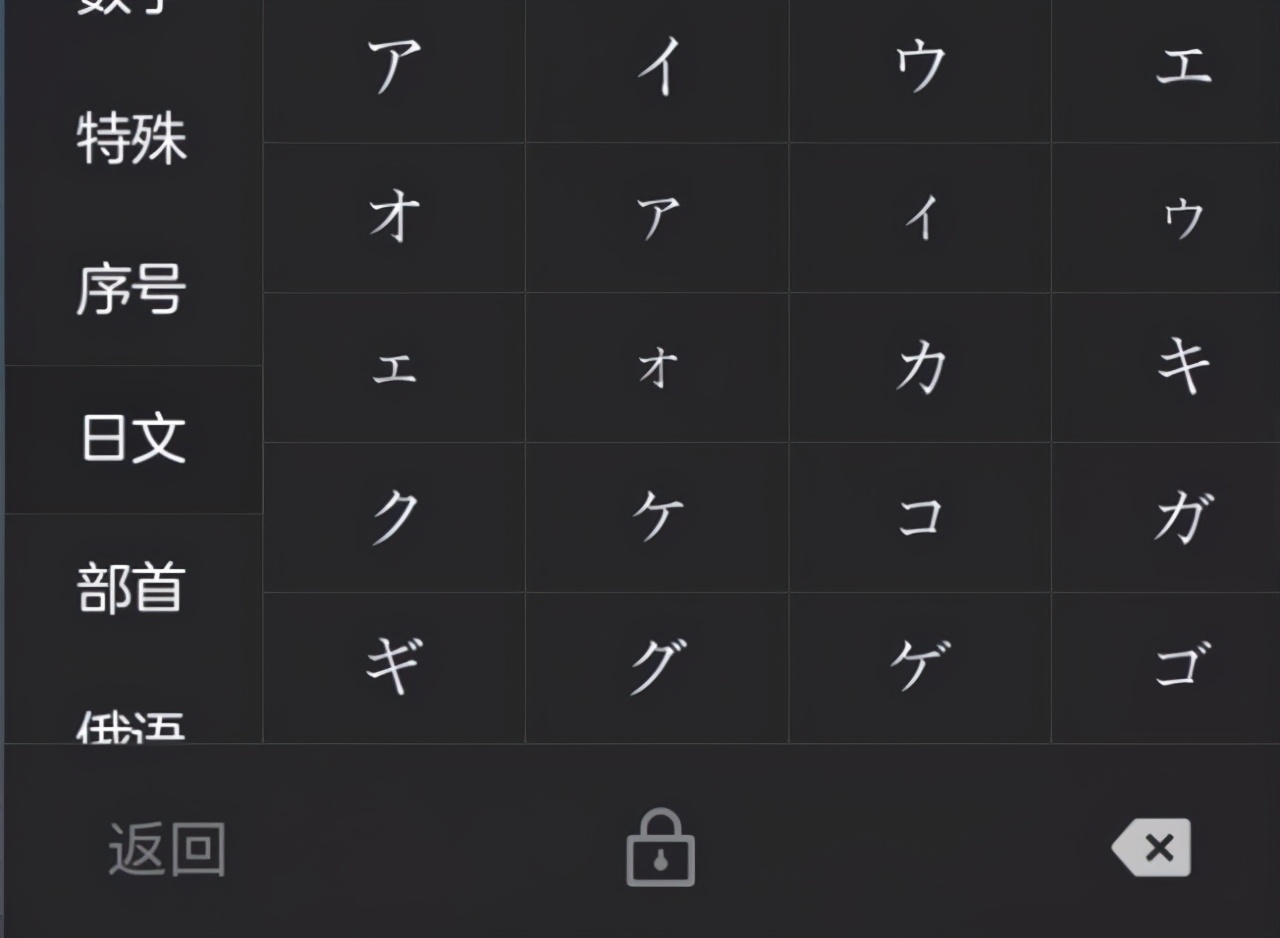 吃雞名字大全霸氣暱稱單字id繁體