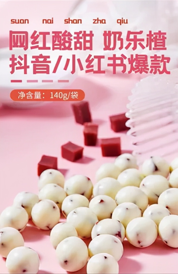 进击的水果，让我们看到了一个亟待改造的品类