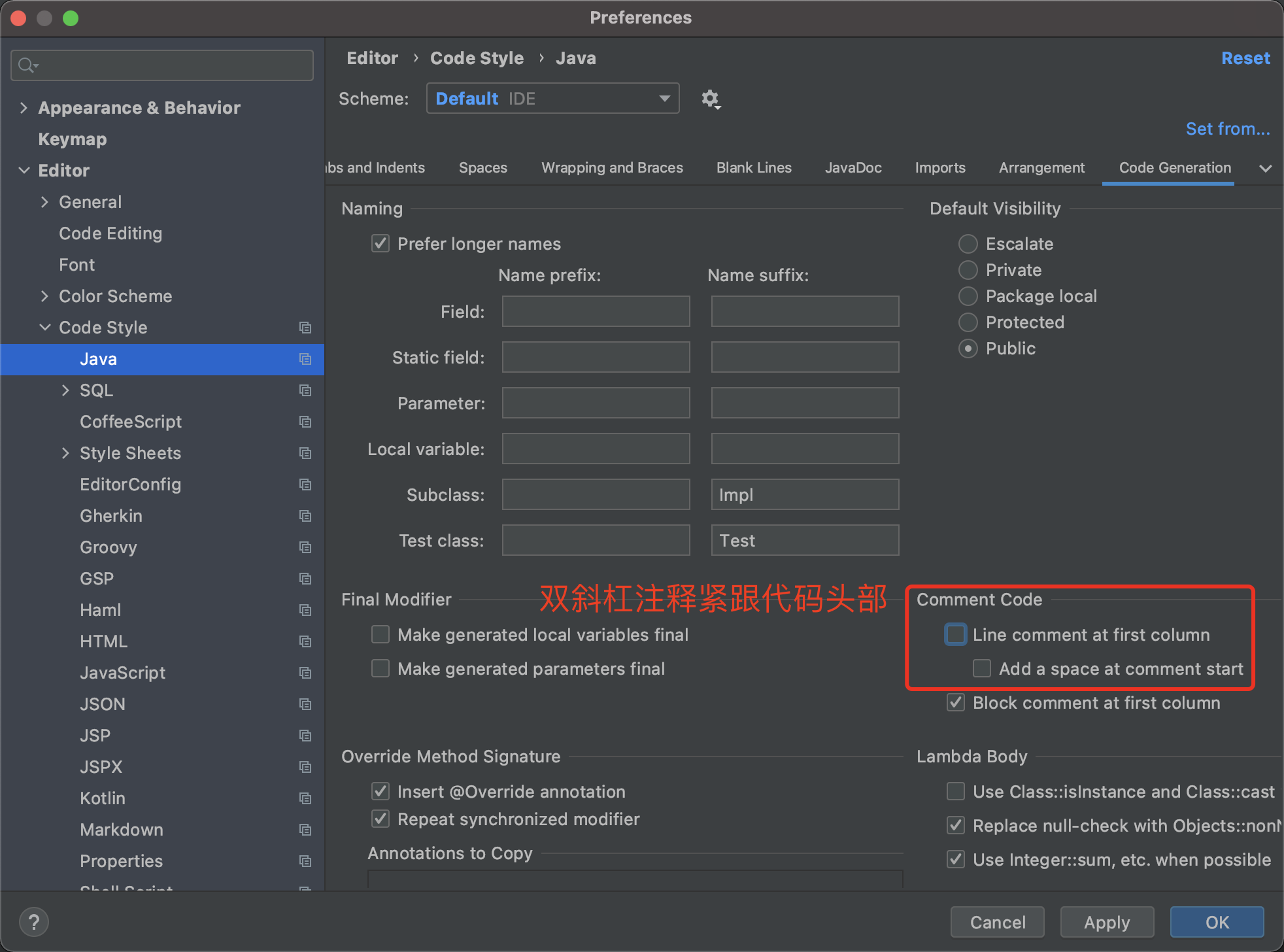 Intellij idea高效使用教程