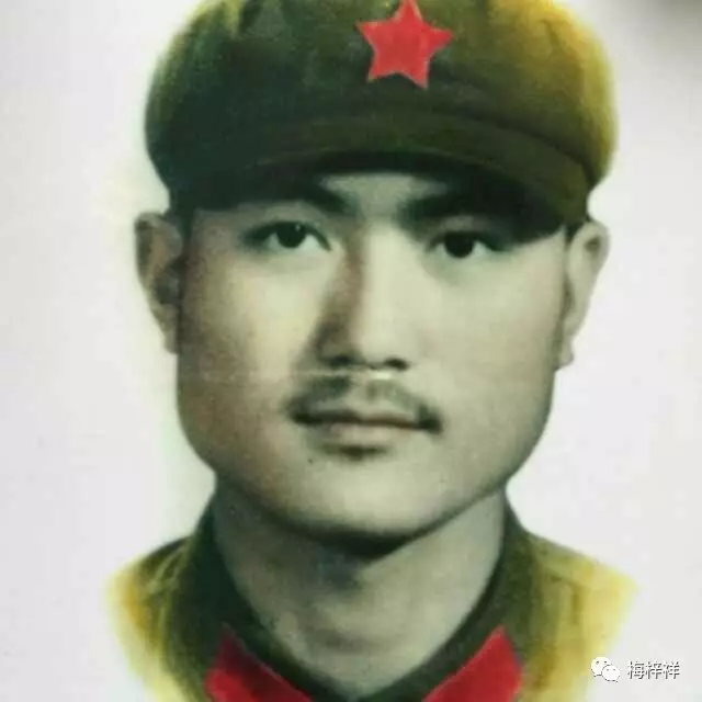 我的战友,我的公众号(3)梅梓祥