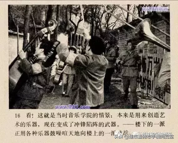 《小街》1
