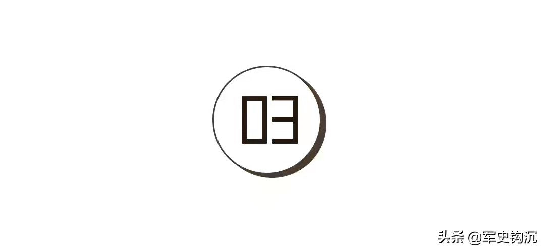 U-2����ҹ�������ʯ�������ʣ���û�м�����Ƭ�����һ�����