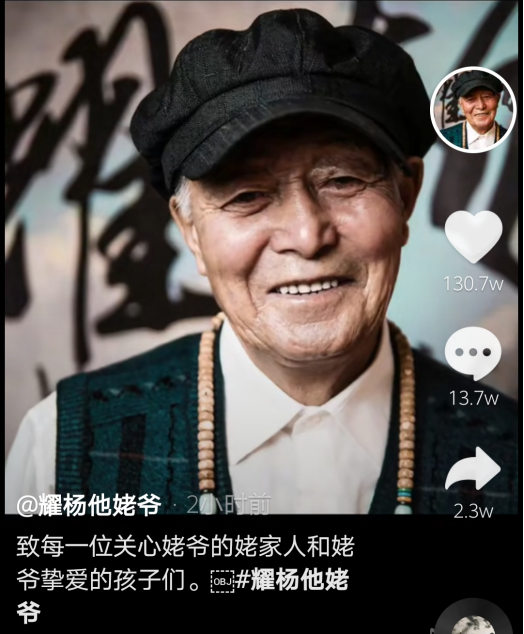 2021年11位离世的网红，2人猝死3人患癌4人突遭意外，都让人遗憾