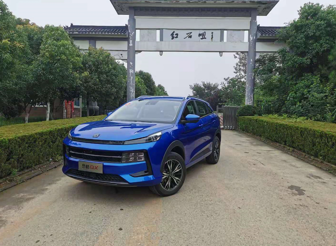 试驾思皓QX：动力水平直逼宝马，开起来就像一台德系车