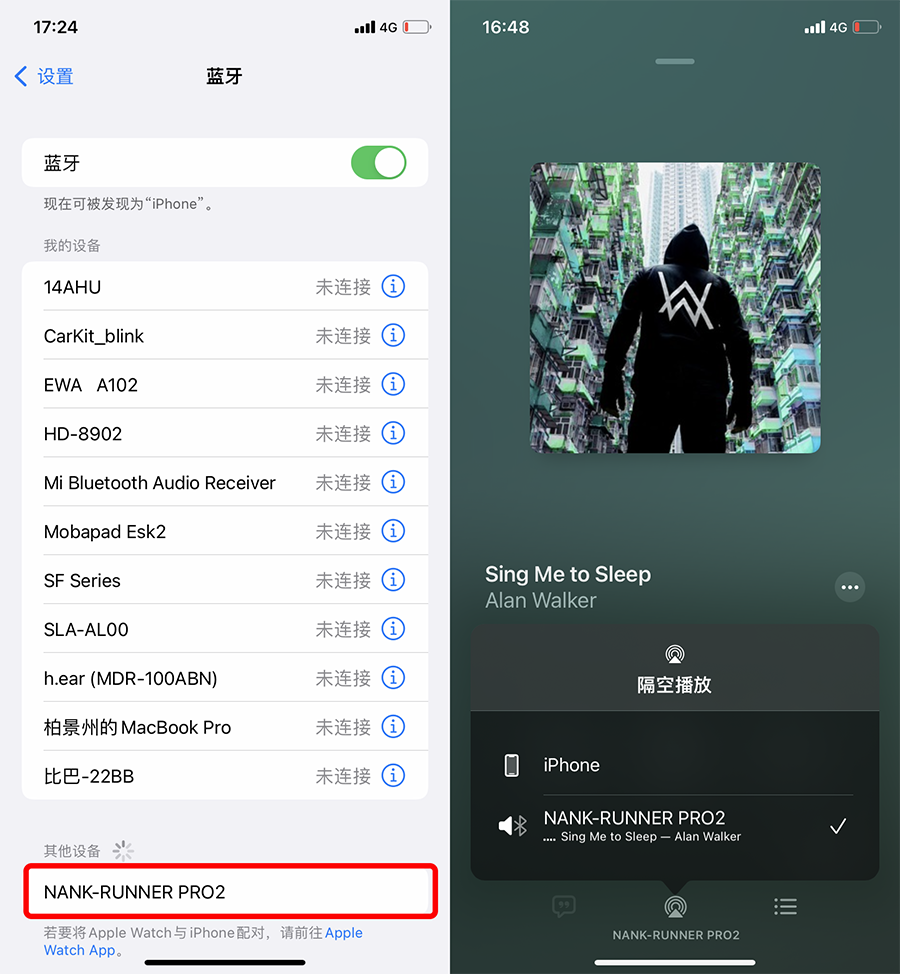 跑步怎么选运动耳机？骨传导yyds！南卡RUNNER PRO2体验