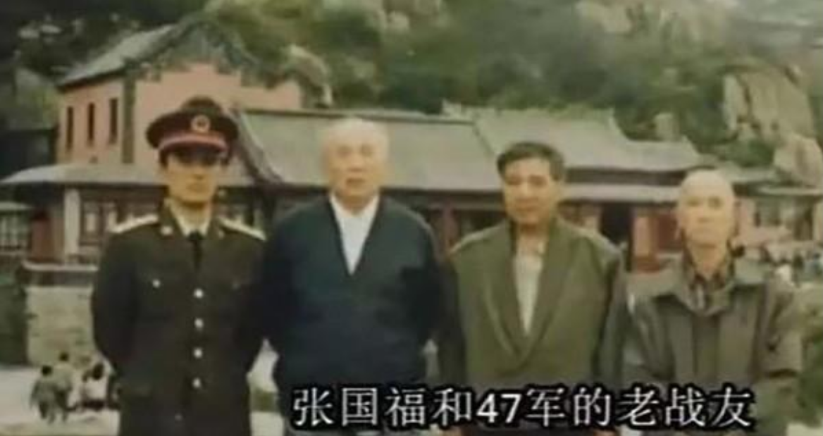 1997年吉林一火药工在医院病重，总政治部得知派人去接，他是谁？