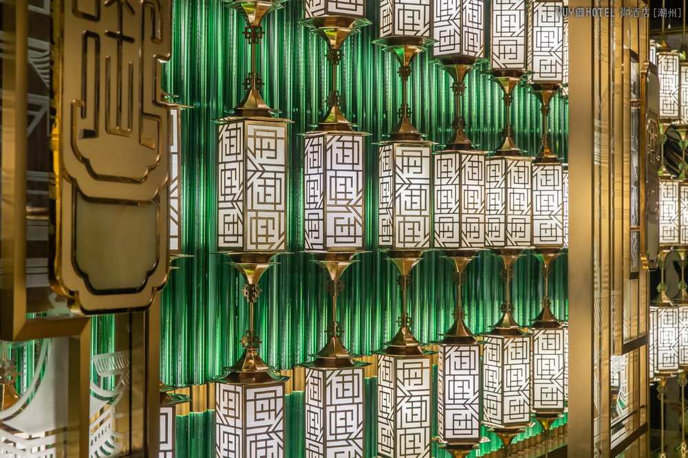 HHD假日东方设计作品：YUY HOTEL 潮州御酒店