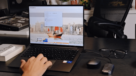 荣耀首款搭载Windows 11的笔记本，荣耀MagicBook V 14 抢先体验